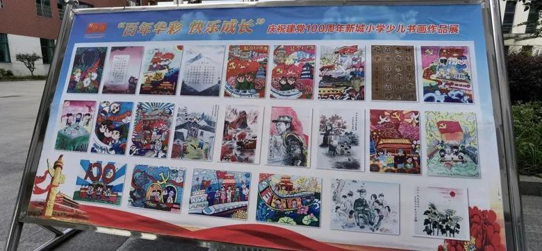 《何以笙箫默》赵默笙:看透这三点,请别再说她不优秀